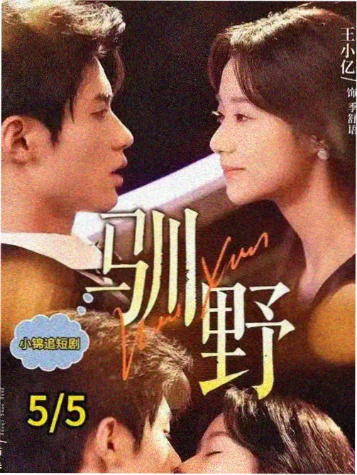 全彩韩漫在线阅读切换 WebP 格式