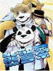 热血玄幻漫画题材盘点